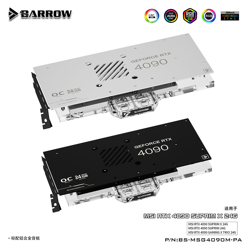 Bloco de água de cobertura tot - Rtx 4090 Water Block Full Cover avaliação e preço